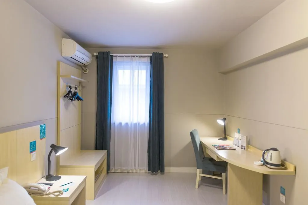 Hotel Jinjiang Inn - Suzhou Mudu Zhujiang Road