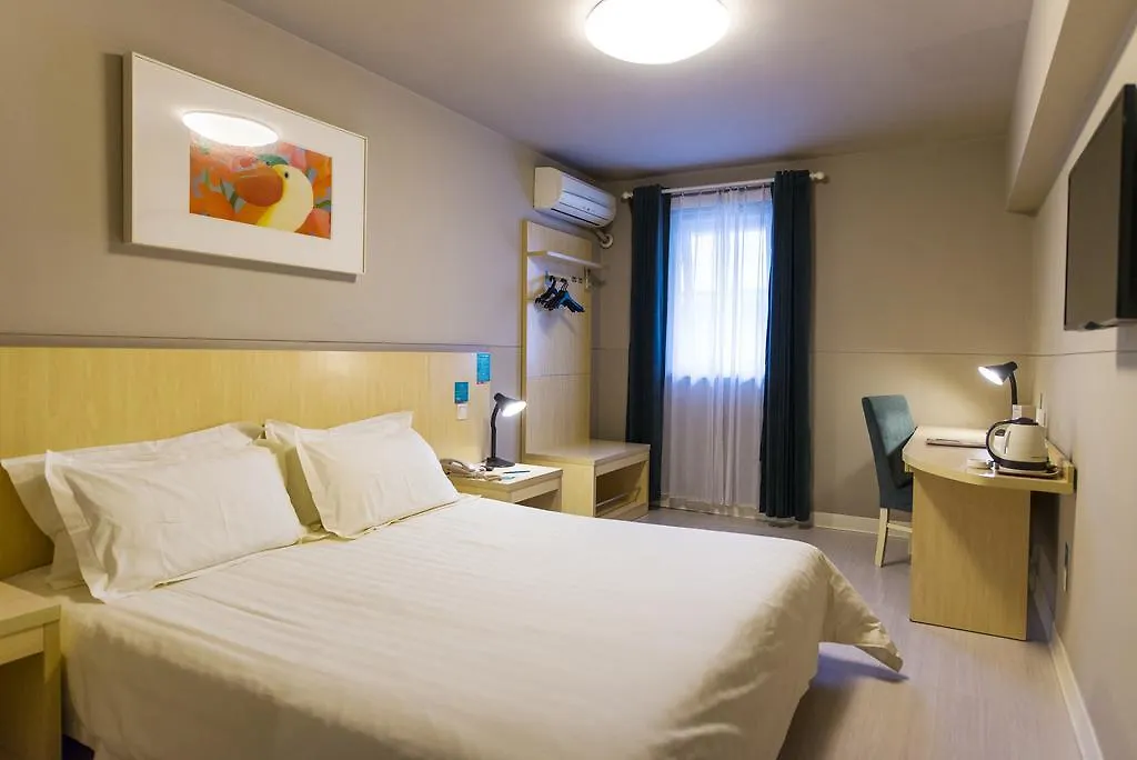 Jinjiang Inn - Suzhou Mudu Zhujiang Road Hotel Suzhou (Jiangsu)