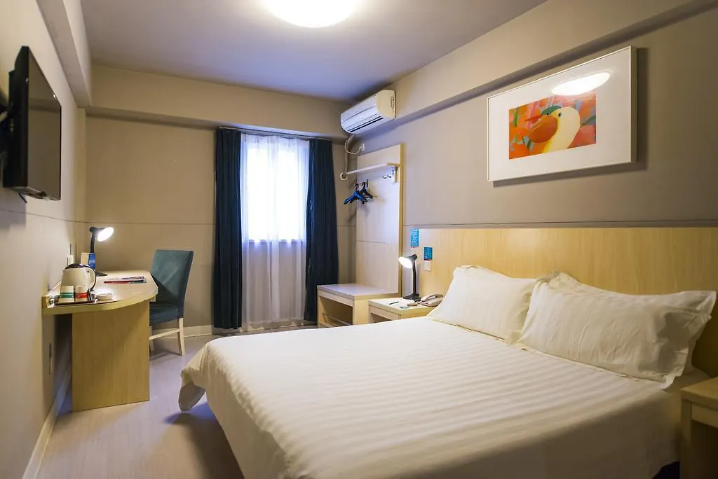 *** Hotel Jinjiang Inn - Suzhou Mudu Zhujiang Road China