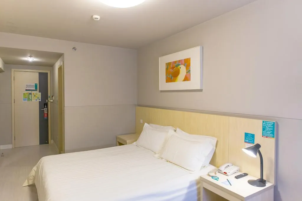 Hotel Jinjiang Inn - Suzhou Mudu Zhujiang Road
