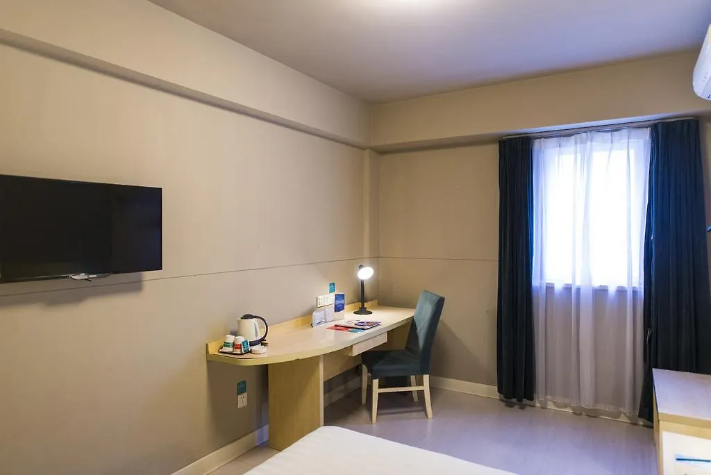 Jinjiang Inn - Suzhou Mudu Zhujiang Road Hotel Suzhou (Jiangsu)