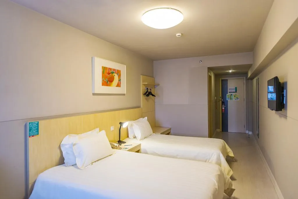 *** Hotel Jinjiang Inn - Suzhou Mudu Zhujiang Road China