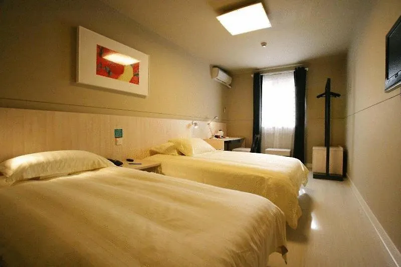Jinjiang Inn - Suzhou Mudu Zhujiang Road 3*, Suzhou (Jiangsu) China