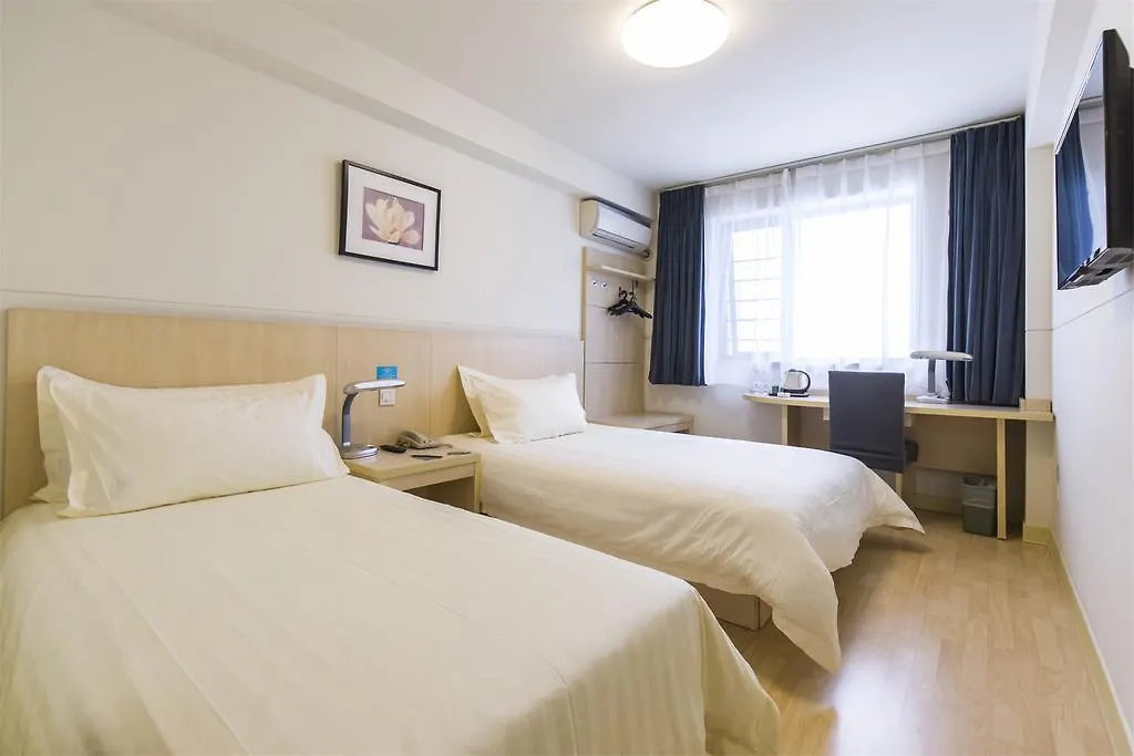Hotel Jinjiang Inn - Suzhou Mudu Zhujiang Road