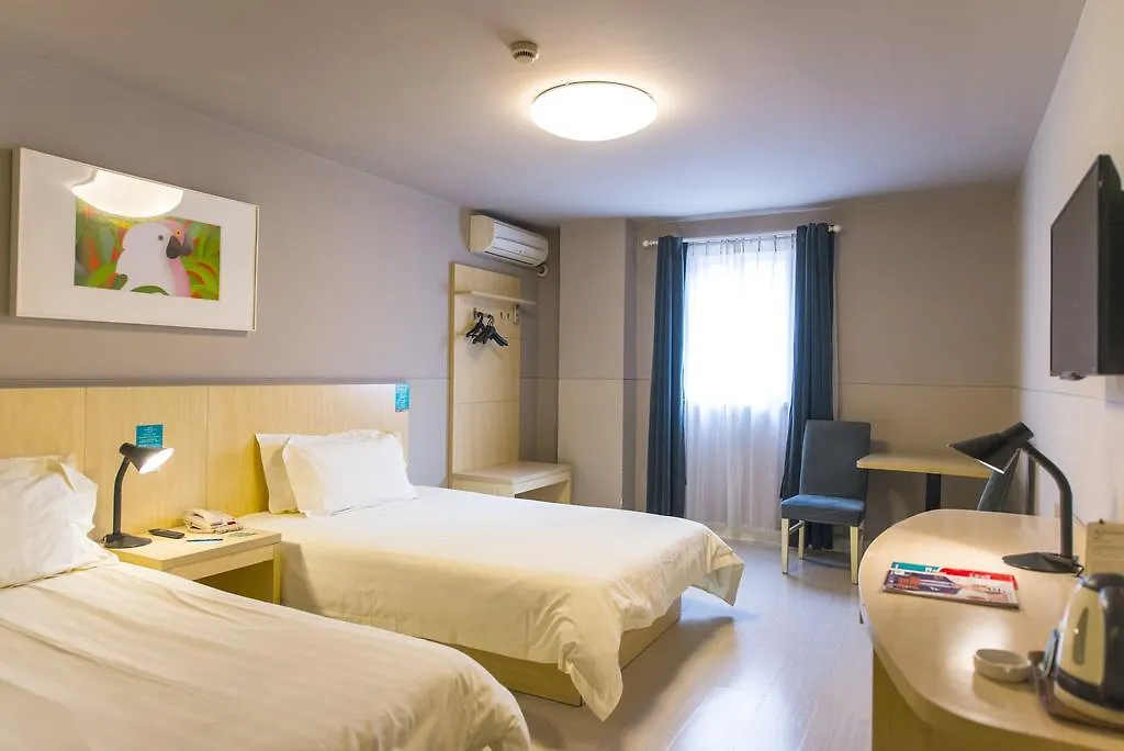 Jinjiang Inn - Suzhou Mudu Zhujiang Road Suzhou (Jiangsu)