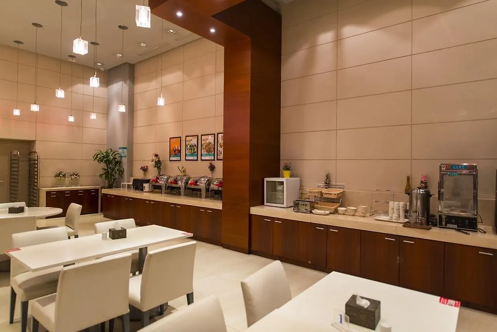 Hotel Jinjiang Inn - Suzhou Mudu Zhujiang Road