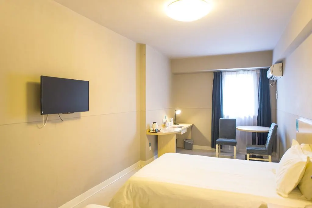 Jinjiang Inn - Suzhou Mudu Zhujiang Road Hotel Suzhou (Jiangsu)