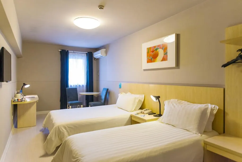Hotel Jinjiang Inn - Suzhou Mudu Zhujiang Road