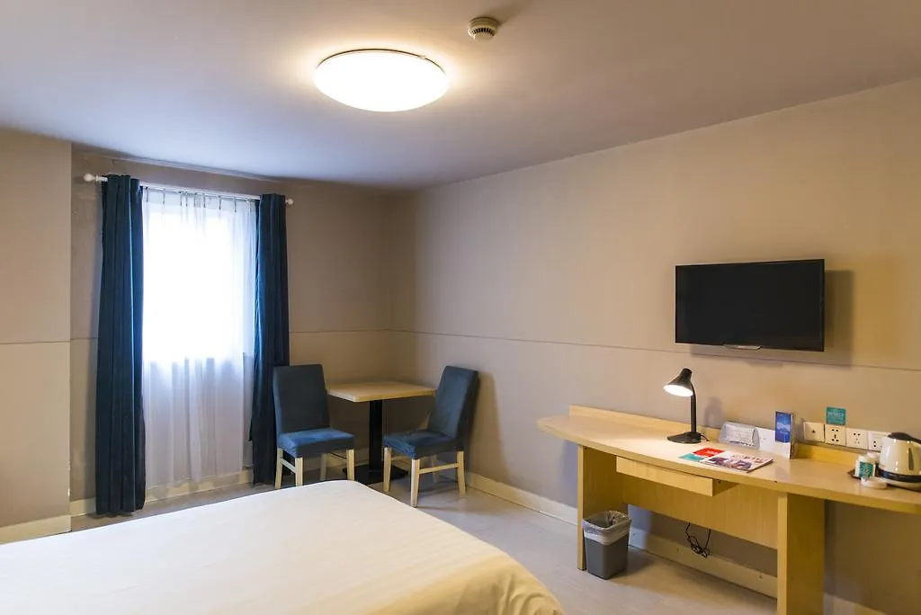 *** Hotel Jinjiang Inn - Suzhou Mudu Zhujiang Road China
