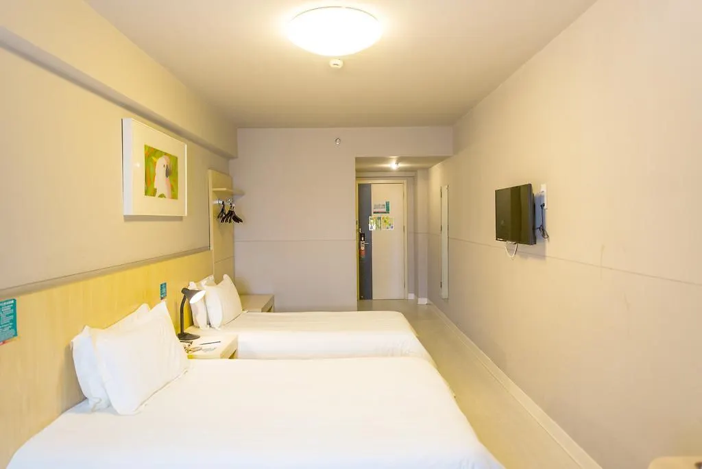 Jinjiang Inn - Suzhou Mudu Zhujiang Road Hotel Suzhou (Jiangsu)