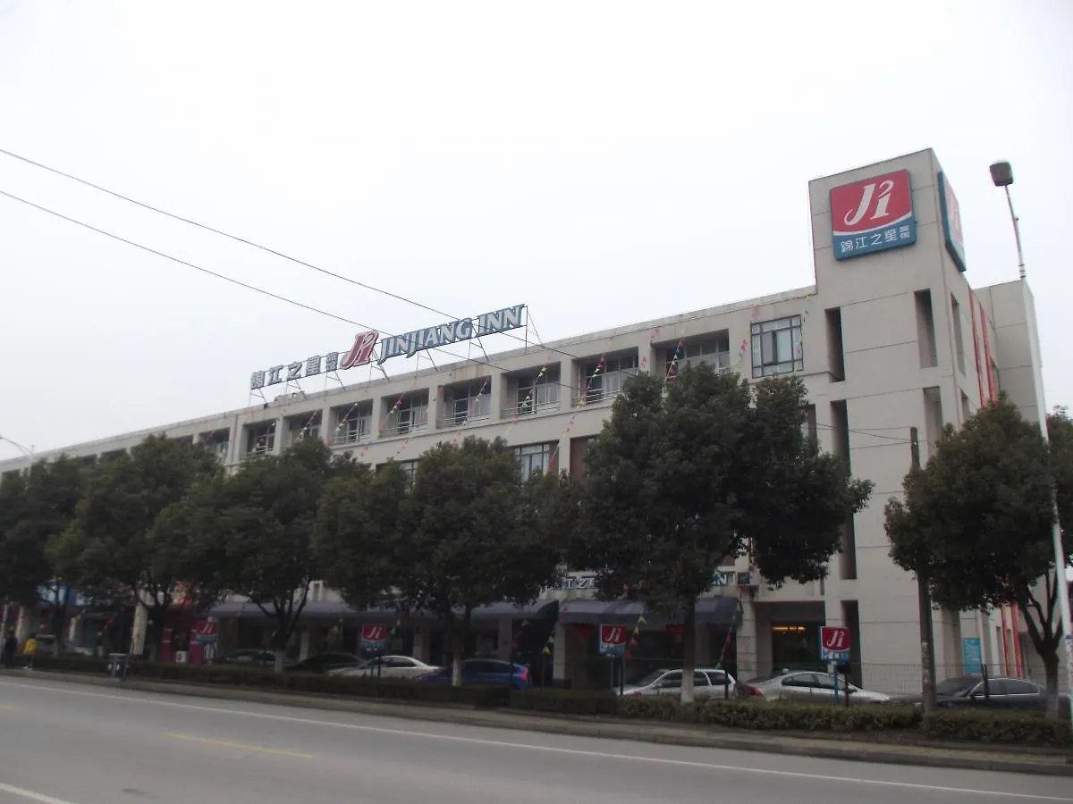 Jinjiang Inn - Suzhou Mudu Zhujiang Road 3*, Suzhou (Jiangsu)