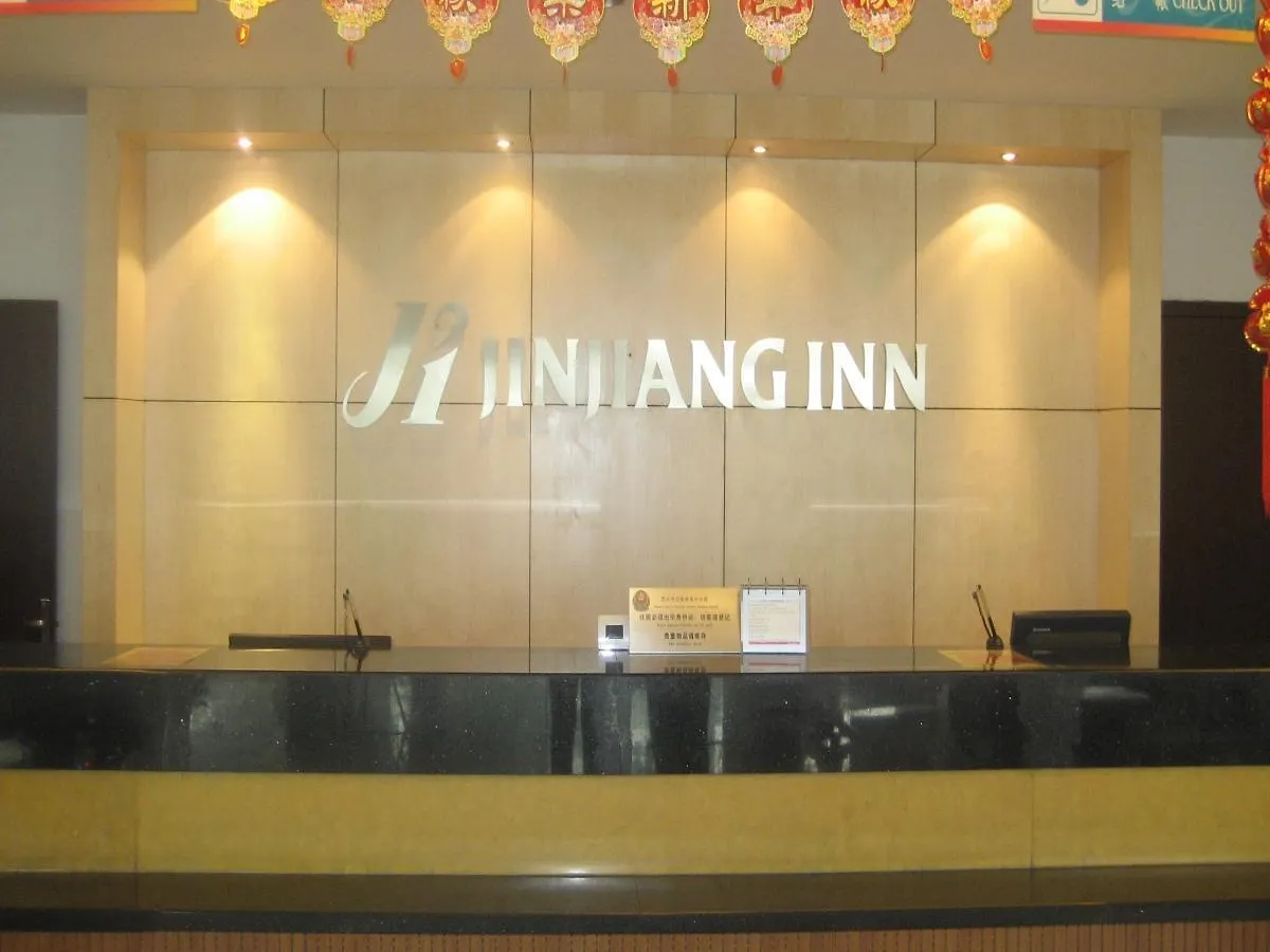 *** Hotel Jinjiang Inn - Suzhou Mudu Zhujiang Road China