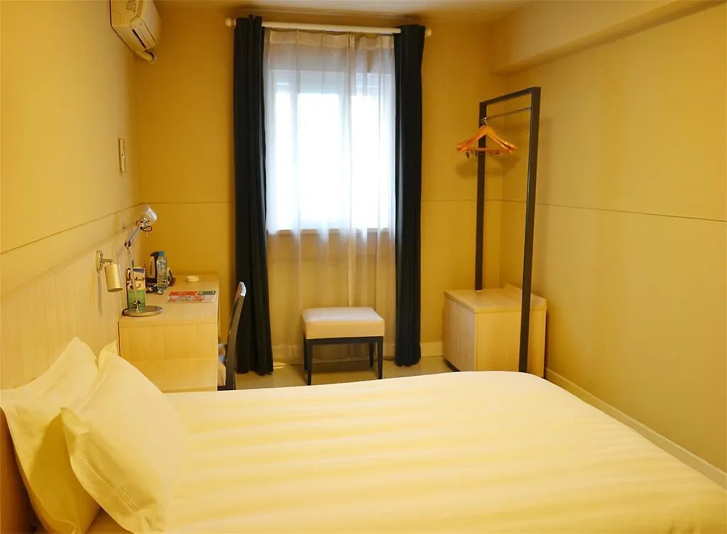 Jinjiang Inn - Suzhou Mudu Zhujiang Road 3*, Suzhou (Jiangsu) China
